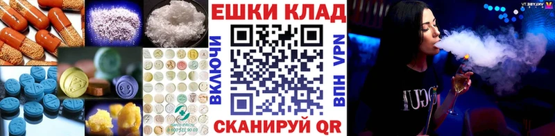 ЭКСТАЗИ Philipp Plein shop официальный сайт Светлогорск