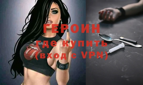 трава Приозерск