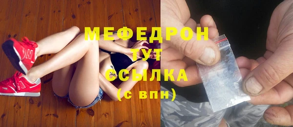 альфа пвп Чекалин