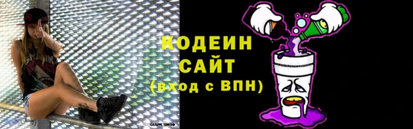 mix Семёнов