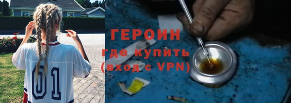 хмурый Заволжье