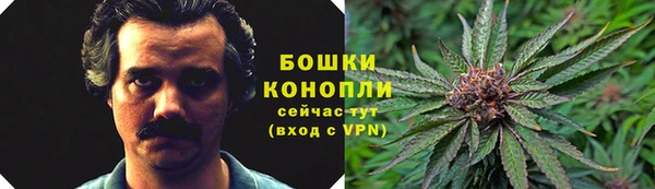 хмурый Заволжье