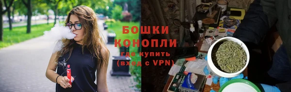 скорость mdpv Заводоуковск