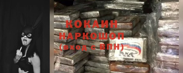 хмурый Заволжье