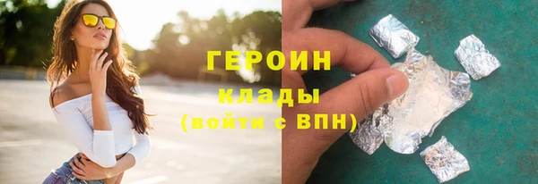 Альфа ПВП Семикаракорск