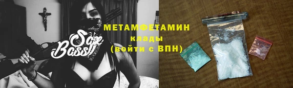 марки lsd Заволжск