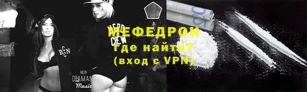 кокаин колумбия Семилуки