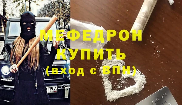 марки lsd Заволжск
