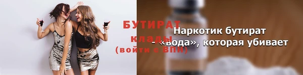 кокаин колумбия Семилуки