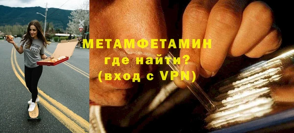Альфа ПВП Семикаракорск