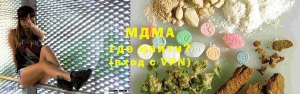 хмурый Заволжье