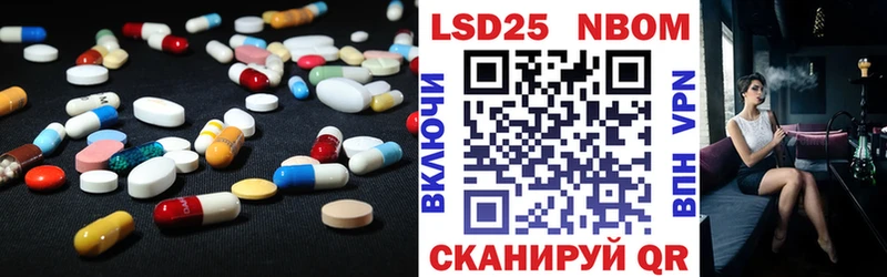 shop какой сайт  Светлогорск  ЛСД экстази ecstasy 