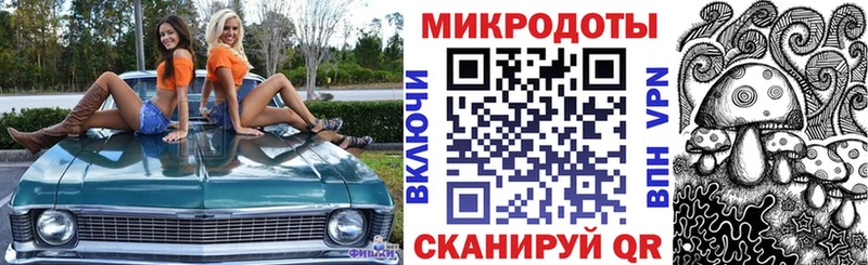 Псилоцибиновые грибы GOLDEN TEACHER  Светлогорск 